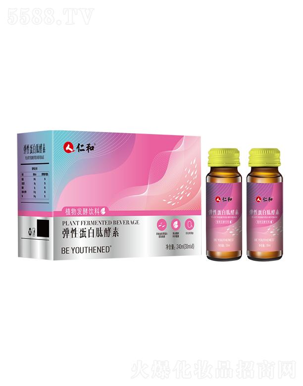 �����壨�V�|�������Ƽ����޹�˾���ʺ͏��Ե����Ľ��� 30ml*8/��