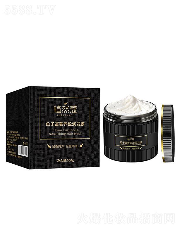 �V��ٻ�̻��yƷ���޹�˾��ֲȻޢ�~���u���Bӯ���lĤ   500g