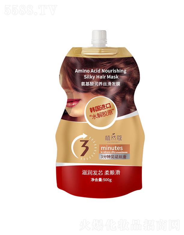 �V��ٻ�̻��yƷ���޹�˾��ֲȻޢ�����᝙�B�z���lĤ500g