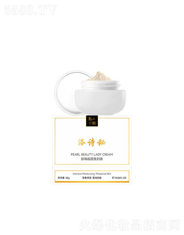 �V��һ����ˎ�I���޹�˾����Ԋ�������n��F�D�� 30g