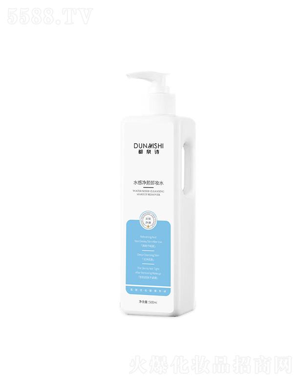 �V��һ����ˎ�I���޹�˾������Ԋˮ�Ѓ��ж�yˮ 500ml