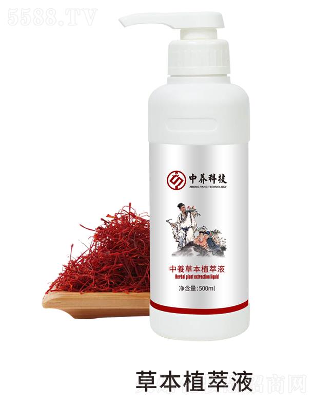 ���B�Ƽ�(�V�|)���޹�˾�����B�ݱ�ֲ��Һ 500ml
