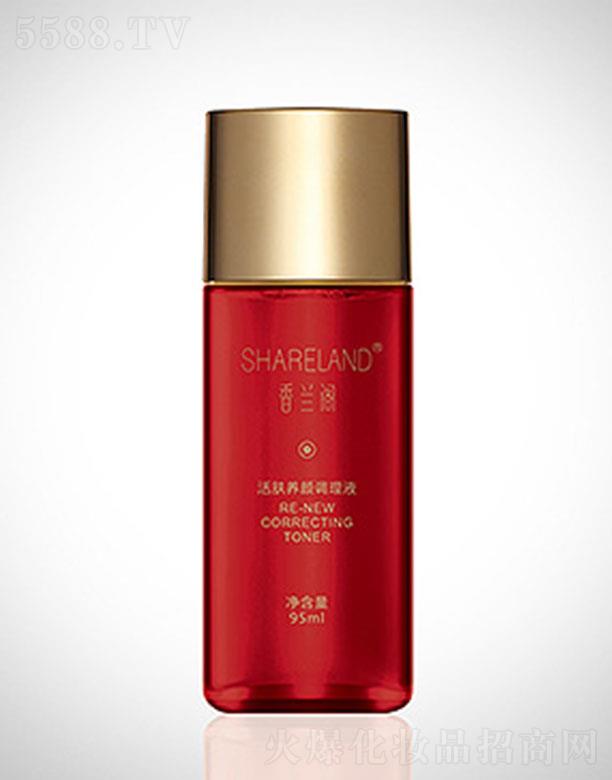 �r�������a�I�����F�����޹�˾�����m�w���w�B��{��Һ 95ml