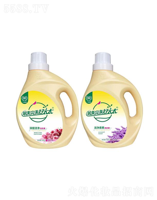 �V���о�������Ʒ���޹�˾������������̫̫޹�²�ϴ��Һ