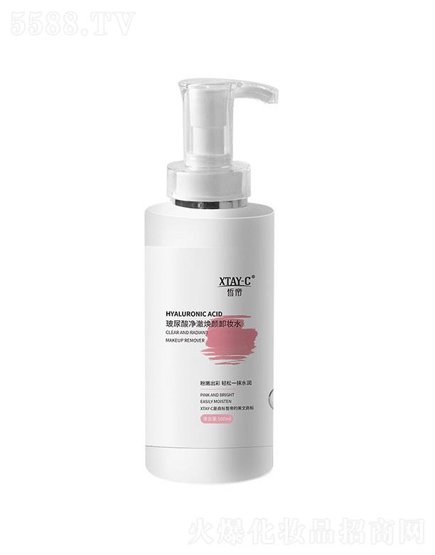 �V���а��R���yƷ���޹�˾���۲�����������ж�yˮ500ml