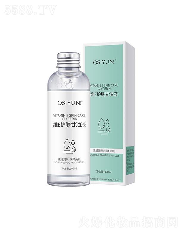 �V������������Ƽ����޹�˾���W�z퍾SE����