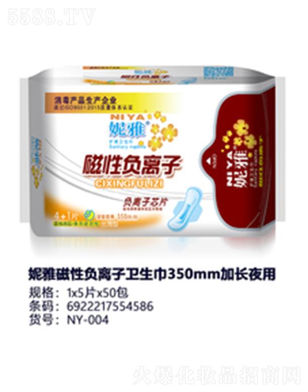 ������݋I�l����Ʒ���޹�˾�����Ŵ���ؓ�x���l����350mm���Lҹ��