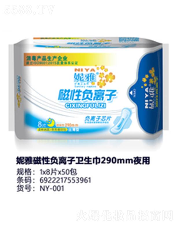 ������݋I�l����Ʒ���޹�˾�����Ŵ���ؓ�x���l����290mmҹ��