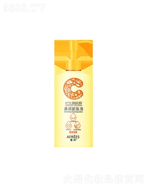 ��ɽ���fӯ���yƷ���޹�˾����ƃ������zԭ�坙ж�yҺ