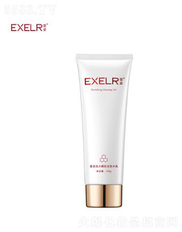 �V����������Ƽ����޹�˾�����˻������w������� 128g