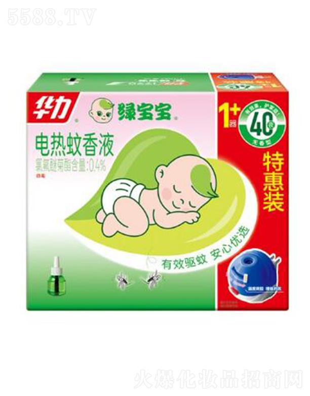�����A����ͥƷ�I�ɷ����޹�˾���A���G����늟�����Һ���b(6T+40)