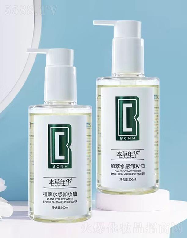 ������ˎ�I���޹�˾���������Aֲ��ˮ��ж�y��