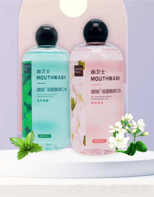 ������Y����ˎ�I���޹�˾�����lʿ�ܾ�ø����ˮ 500ml/ƿ