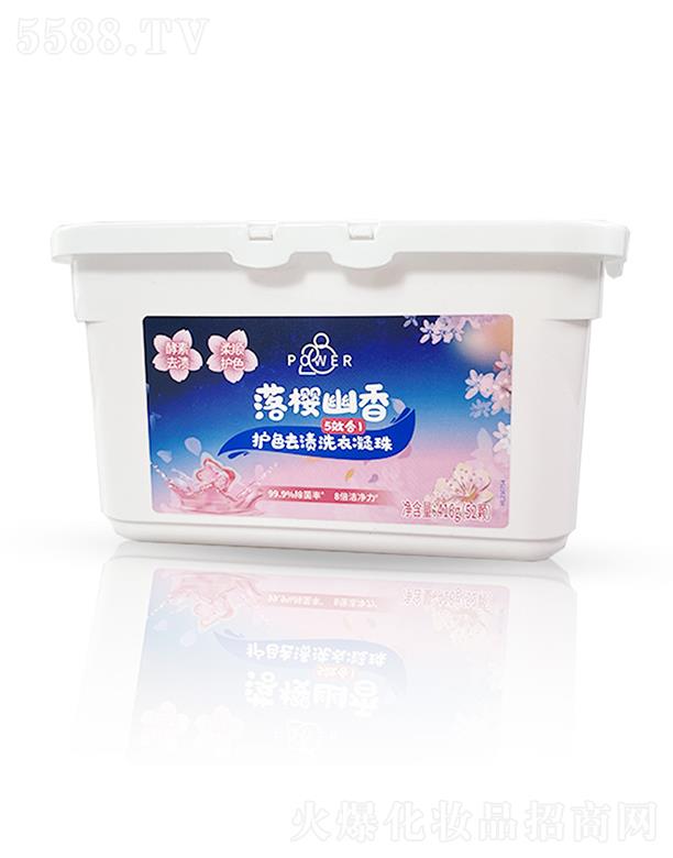 �V�|����r���Ƽ����޹�˾������r���������ϴ������