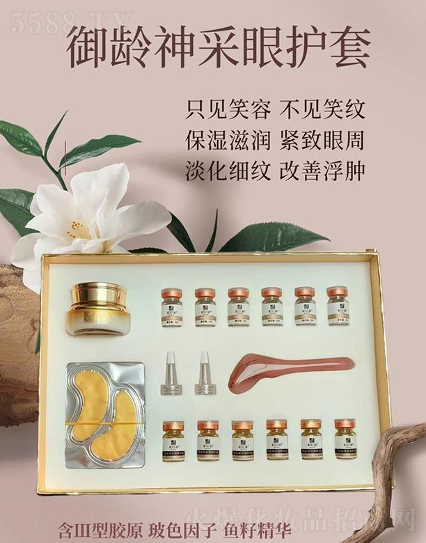 �ۃ�巻��yƷ���Ϻ������޹�˾���؋I�����g������o��