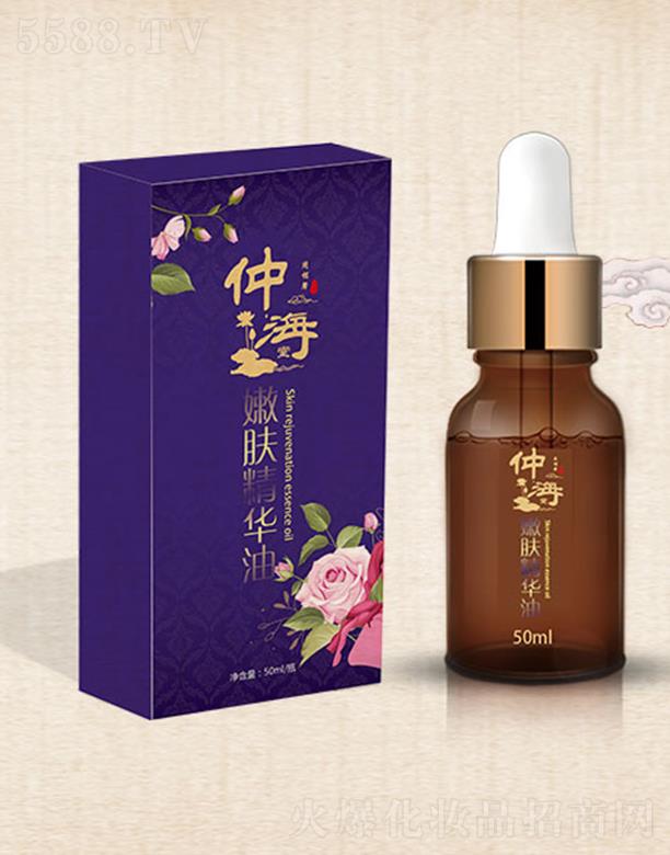 ������������������޹�˾���΋������w���A�� 50ml