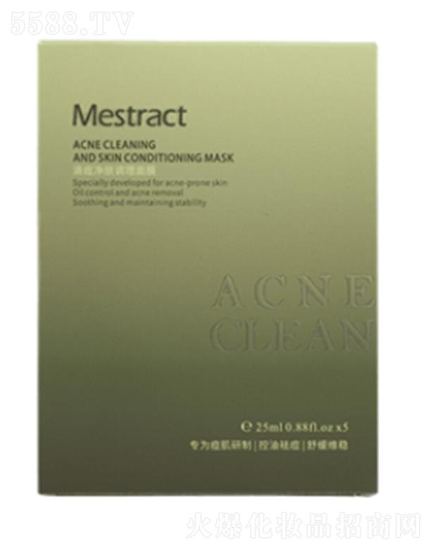 �V���ۊy����Ƽ����޹�˾��Mestract�嶻���w�{(di��o)����Ĥ