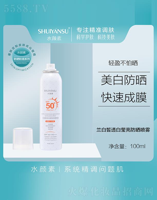 �V��Ʒ�����y���¿Ƽ����޹�˾��ˮ����m���͸�׬��������F 100ml
