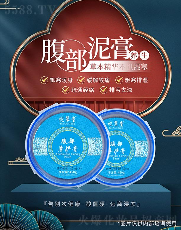 ���Ͼŵ�����Ƽ����޹�˾�������ø����B�o��