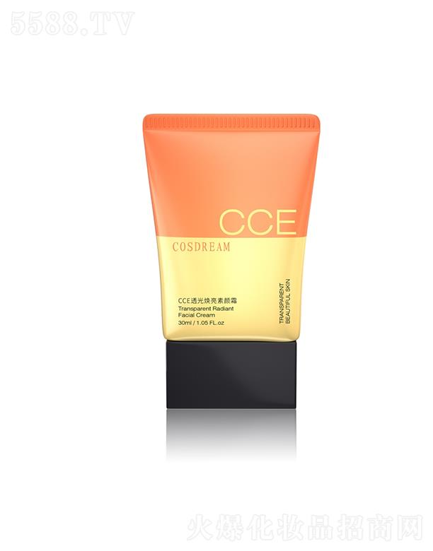 �V��Ʒ�ջ��yƷ���޹�˾��CCE͸�⟨�����˪