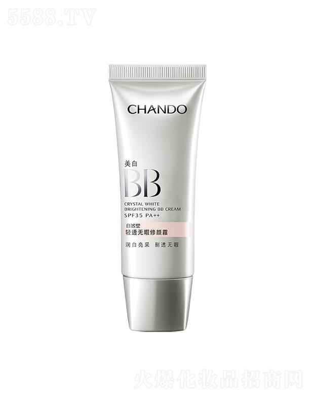 �Ϻ���Ȼ�ü��F(tu��n)���޹�˾����Ȼ���p͸�o����˪(��(r��n)������)SPF35PA++