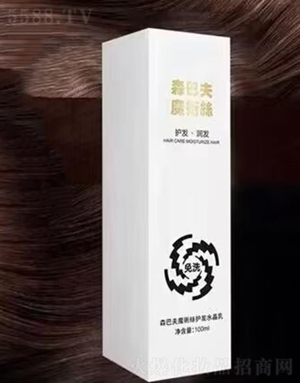�Ĵ������Ƽ����޹�˾��ɭ�ͷ�ħ�g�z�o�lˮ���� 100ml