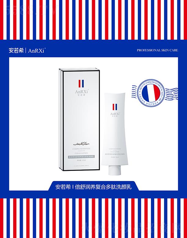 �V�ݶ��m����Ƽ����޹�˾������ϣ���杙�B(y��ng)�ͺ϶���ϴ��� 100ml