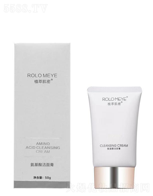 ����·���I�Ƽ����޹�˾��ֲ�ͼ���-�����ᝍ��� 50ml
