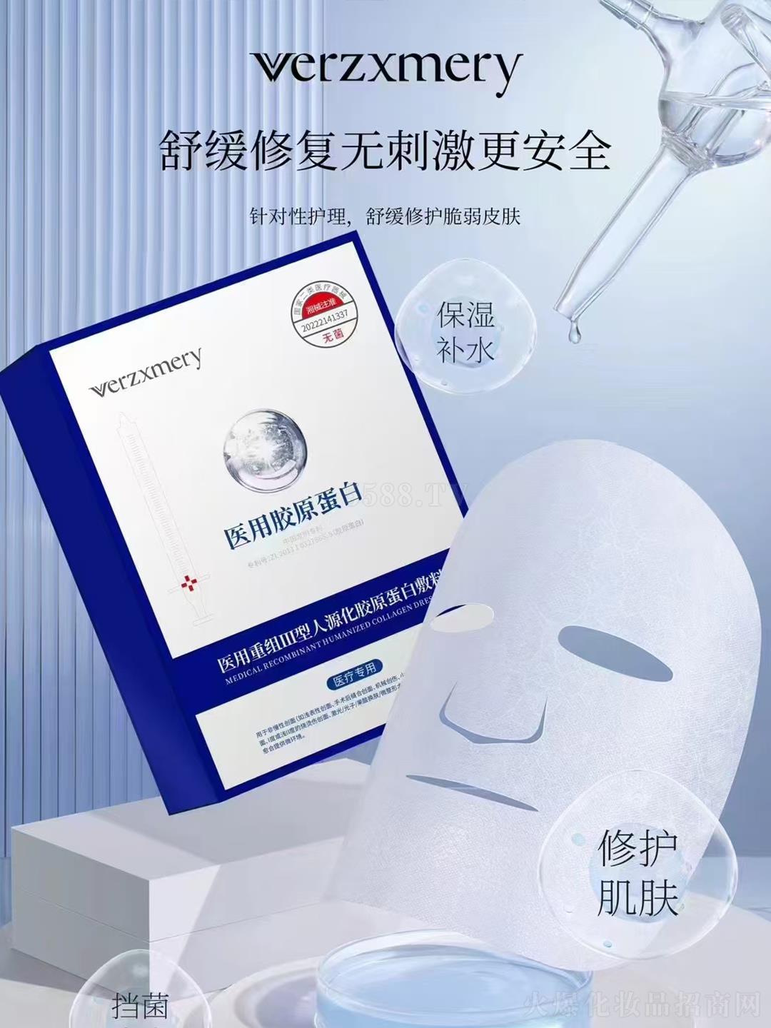 �V��Ʒ������Ƽ��lչ���޹�˾���t���zԭ����