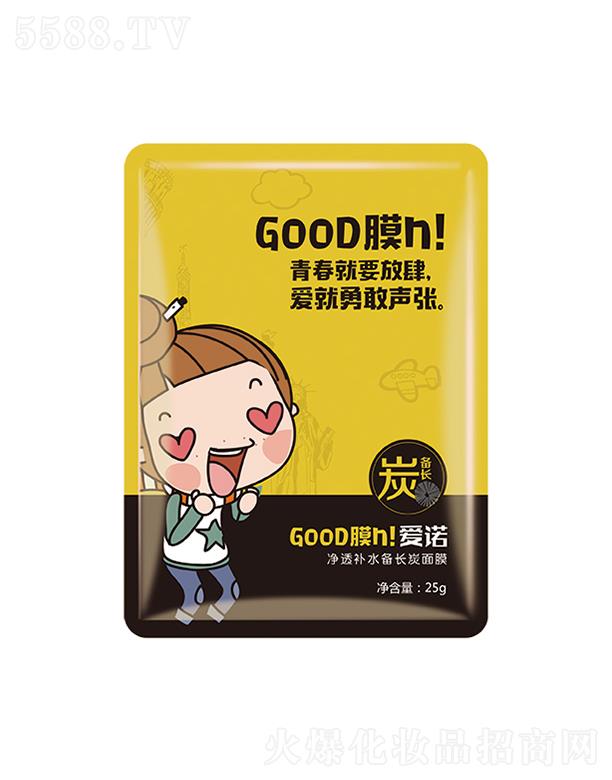 �Ռ��мΌ����û������޹�˾�����Z��͸�aˮ���L̿��Ĥ