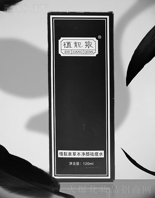 �����о��F�����yƷ���޹�˾��ֲ�nȪ�ݱ�����ˮ 120ml