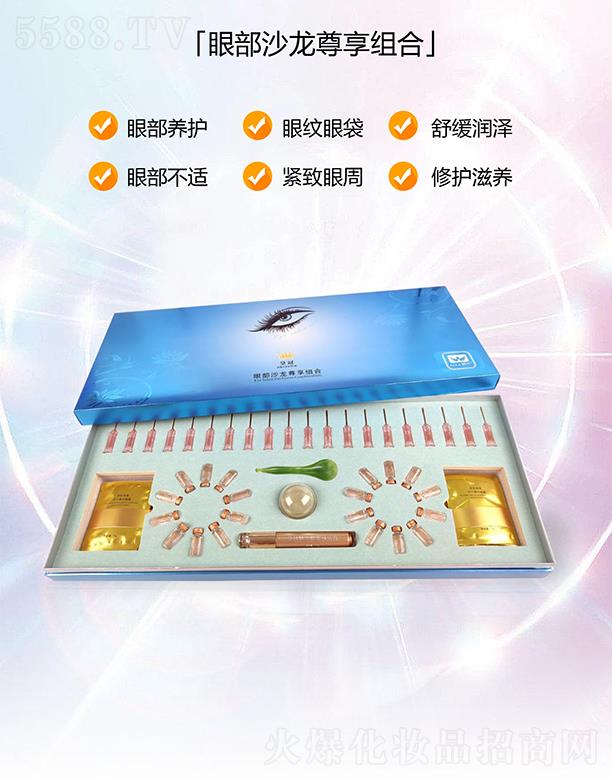�V�ݳ������H����Ƽ����޹�˾����߹�۲�ɳ�������ף��۲��B�o��