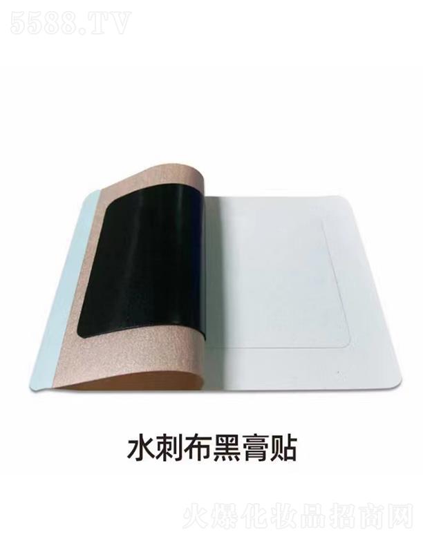 �F�������ˎ�I���޹�˾�������ˮ�̲��ڸ��N