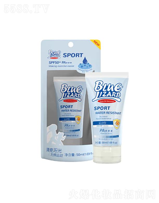 ��һ�֣��������Q�����޹�˾���{����BLUELIZARD�\�ӷ�����SPF50PA+++