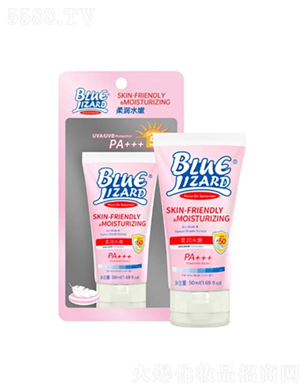 ��һ�֣��������Q�����޹�˾���{����BLUE LIZARDˮ�۷�����SPF50PA+++ 21ml