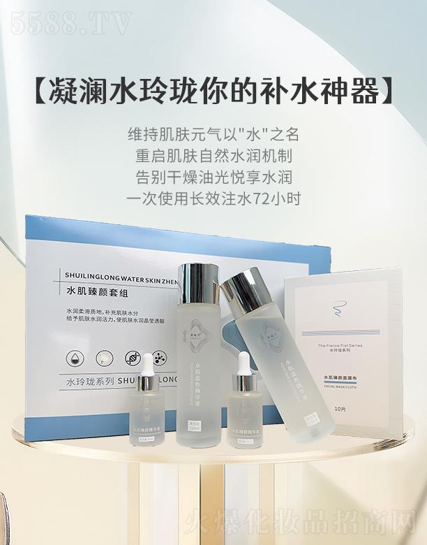 �ӱ���������Ƽ����޹�˾������ˮ�ᭇ����aˮ����