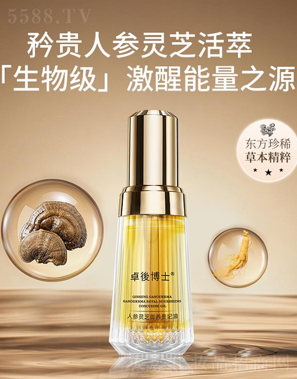 �V���ά��y����Ƽ����޹�˾��׿�Ჩʿ�˅��`֥���B���A��