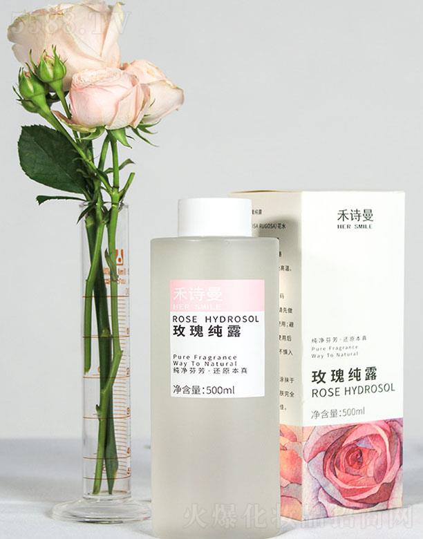 ɽ�|����õ��Ƽ��_�l���޹�˾����Ԋ��õ�弃¶500ml(õ��宋��)