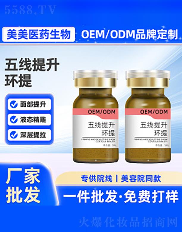 �V�������tˎ����Ƽ����޹�˾���往�����h��