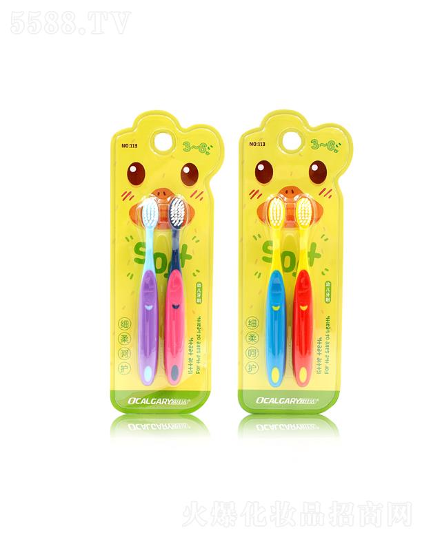�V�|��ی��I���޹�˾���W�ѝ�������o��ͯ��ˢ113