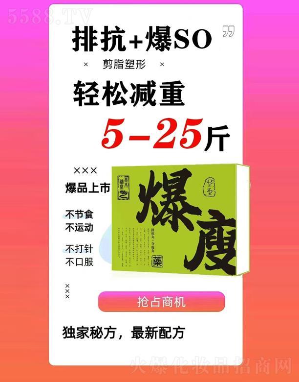 ����˺�ˎ�I���޹�˾�����t�ſ���