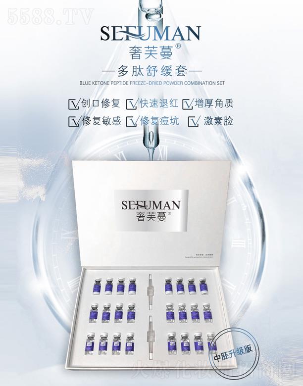 �V�|���y�tˎ����Ƽ����޹�˾����ܽ�������澏��