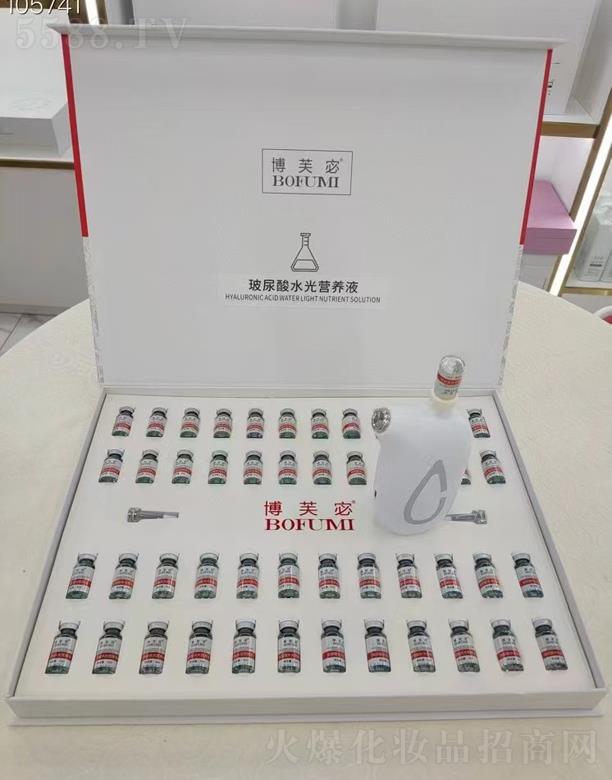 �V��ǧ�t���yƷ���޹�˾����ܽ嵲�����ˮ��I�BҺ