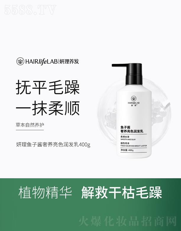 �V���������Q�����޹�˾�������~���u���B��ɫ���l��