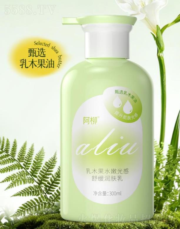 �����һ��ˎ�I���޹�˾��������ľ��ˮ�۹���澏���w��