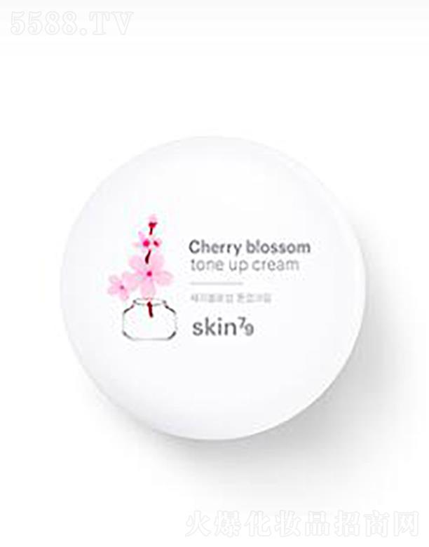 ���y�A���V�ݣ��\�I�������޹�˾��SKIN79ˮ��ѩ���ѻ����˪