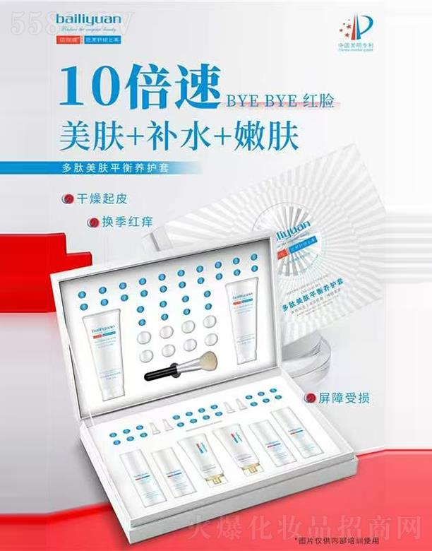 ���Ͼŵ�����Ƽ����޹�˾���ۃ��¡�����ƽ���B(y��ng)�o��