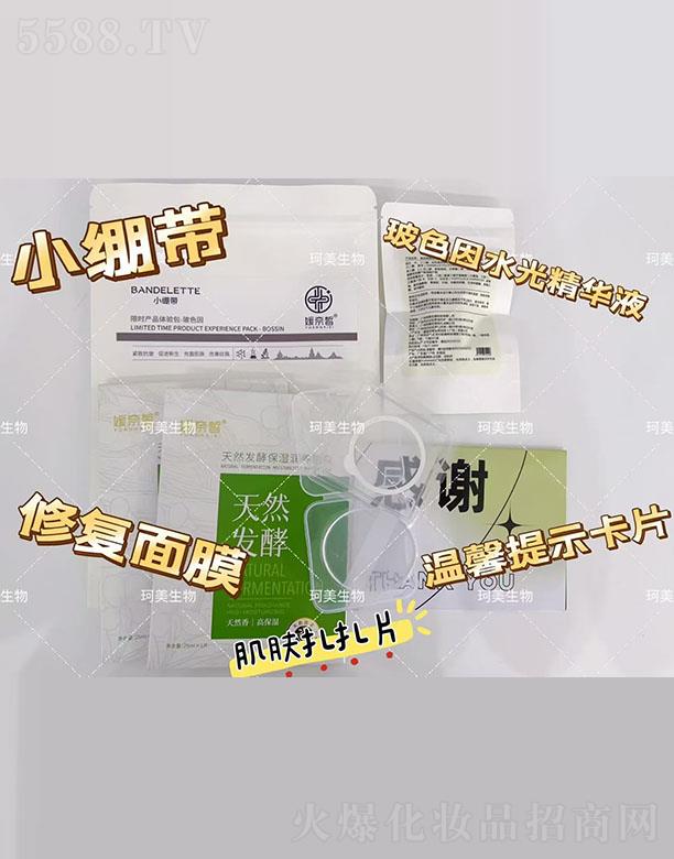 �V����������Ƽ����޹�˾��������o�w�Y��