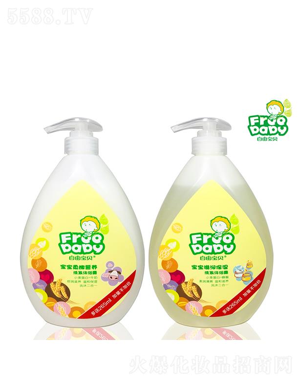 �V���f������Ƽ����޹�˾�����Ɍ�ؐ��������ϴ�l��ԡ¶735ml+265ml