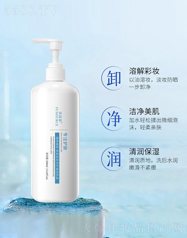 �V����͢ˎ�I���޹�˾��ܽ��Դ�����ᝍ����